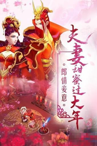 斗破訣