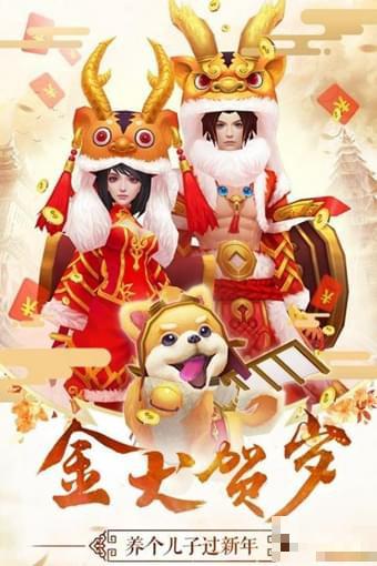 斗破訣