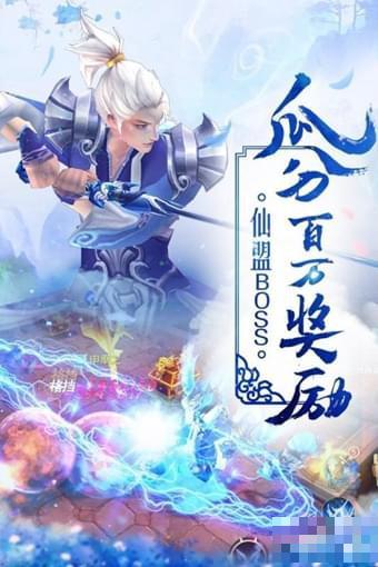 斗破訣