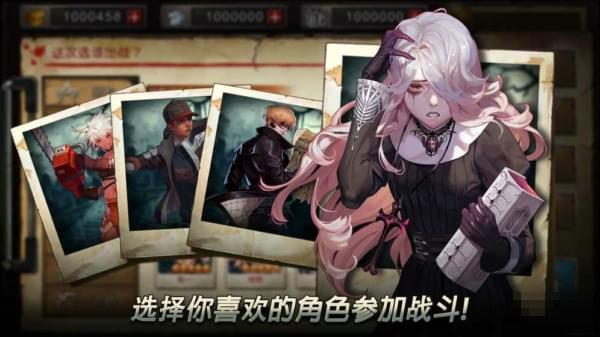 二十二禁區
