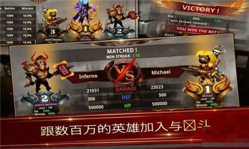 魔術師傳奇忍者英雄
