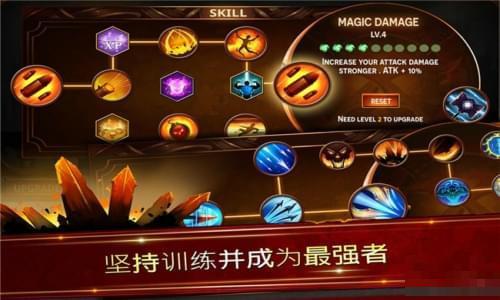 魔術師傳奇忍者英雄
