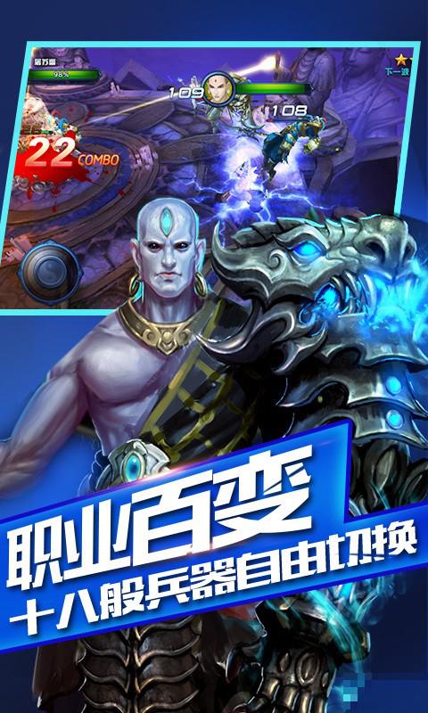 大斗戰360版