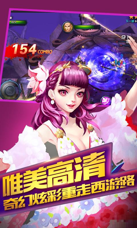 大斗戰360版