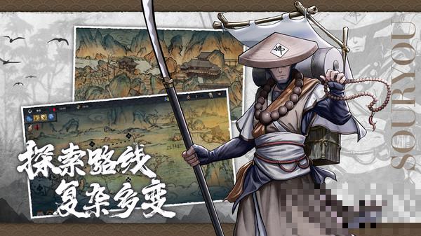 森久城物語(yǔ)