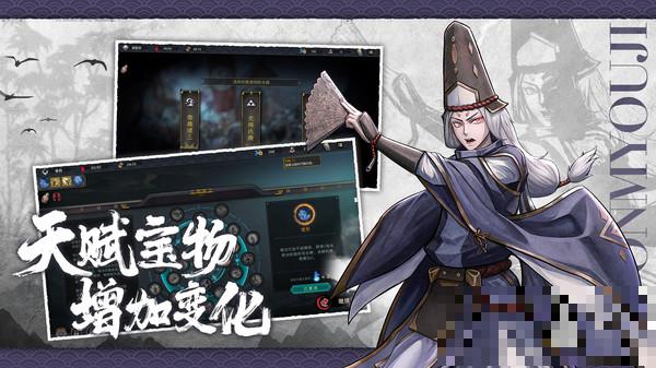 森久城物語(yǔ)