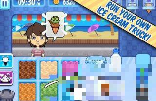彩虹雪糕店
