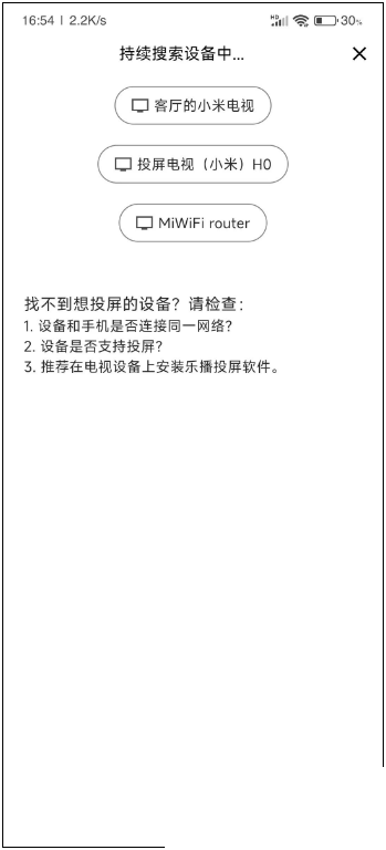 哆哆美劇純凈版