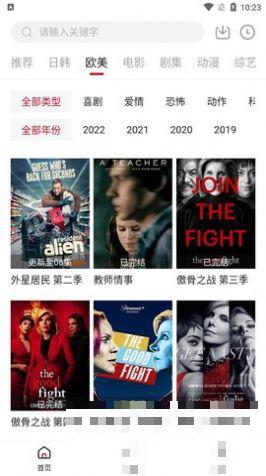 迷你庫
