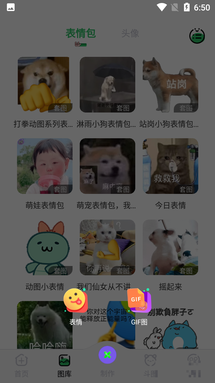 小只茉莉看劇