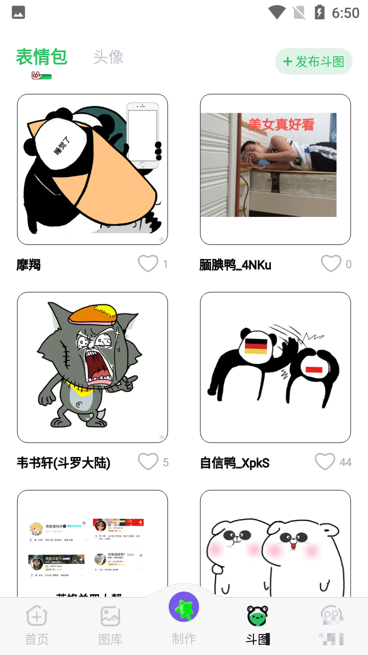 小只茉莉看劇
