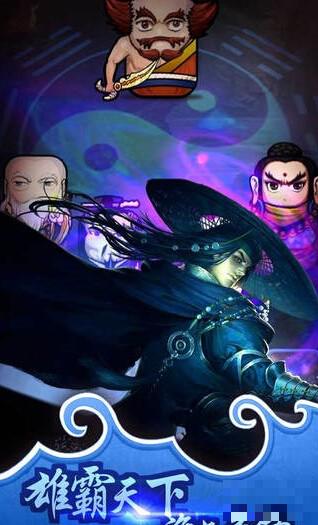 江湖麻辣燙