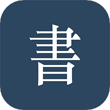 閱讀記錄(讀書記錄)
