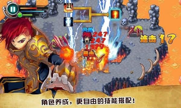 天神紀(jì)
