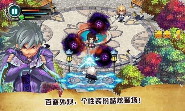 天神紀(jì)