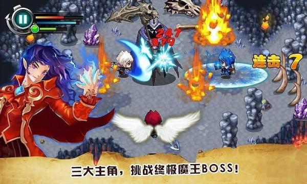 天神紀(jì)