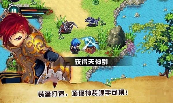 天神紀(jì)