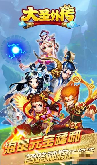 瘋狂像素城2