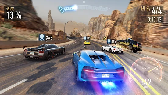 狂飆NFS制(NFS No Limits)