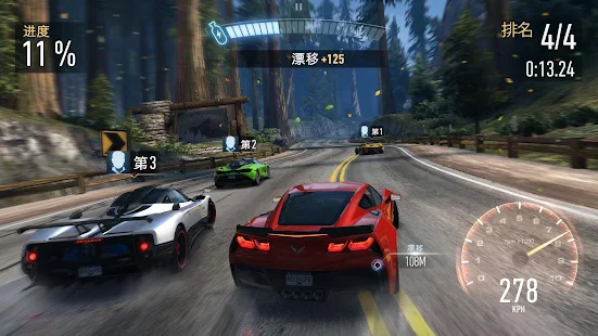 狂飆NFS制(NFS No Limits)