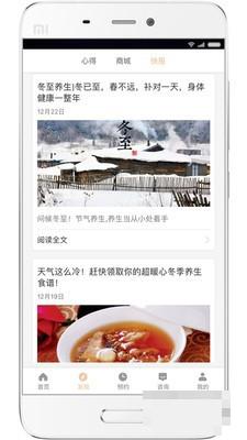 科瑞仕
