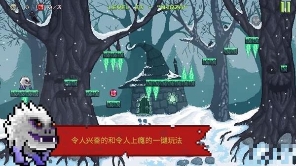 怪物快跑