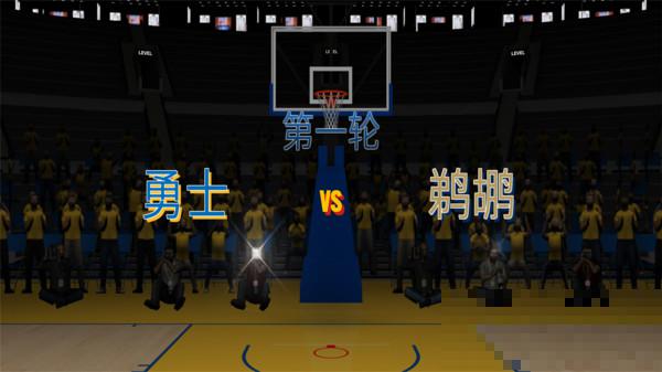 nba2k23