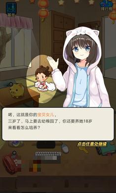 擺攤?cè)沼洶驸n票無