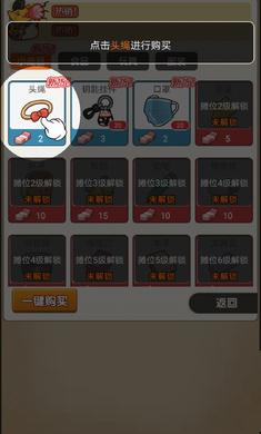擺攤?cè)沼洶驸n票無