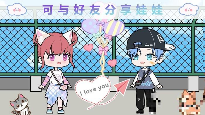 yoyodoll游戲免費版