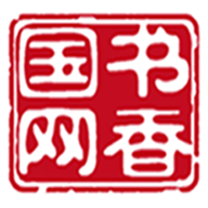 國家電網書香國網