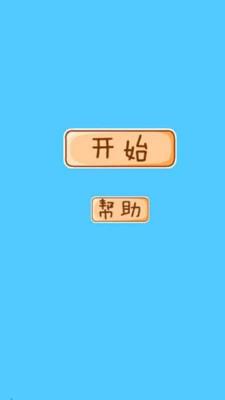 激情一拳超人