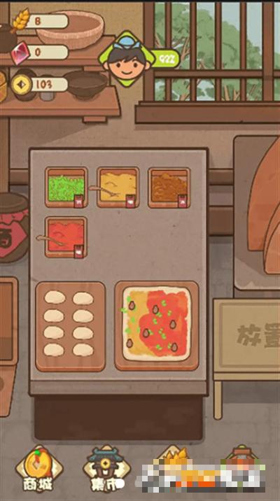 武大郎賣燒餅版