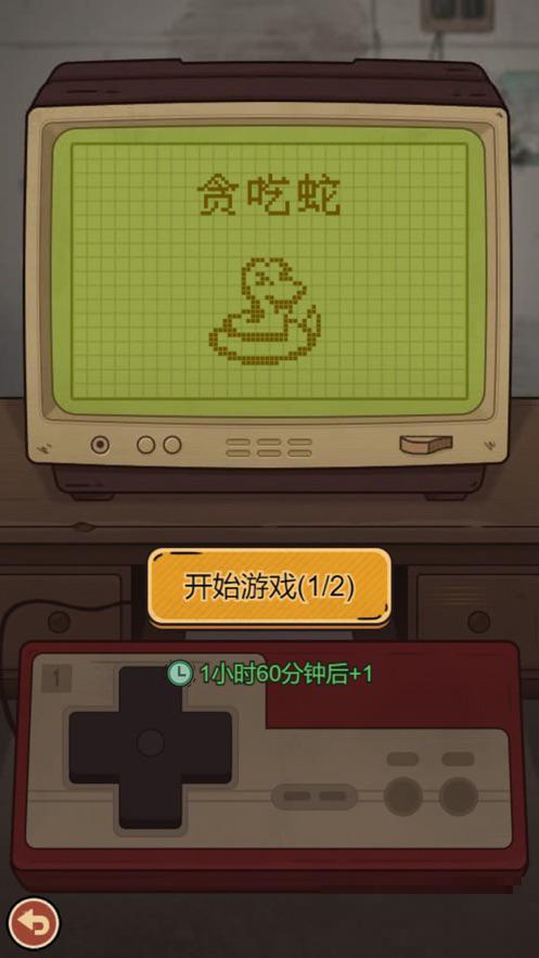 校門口文具店金幣鈔票版