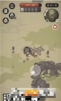 動物森林手機版