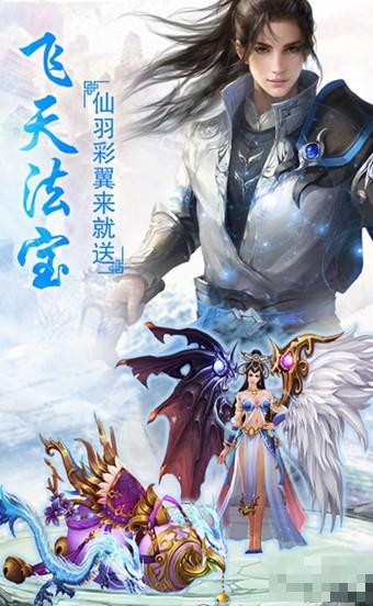 青云變