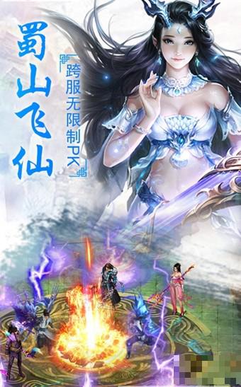 青云變