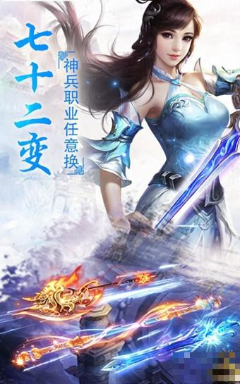 青云變