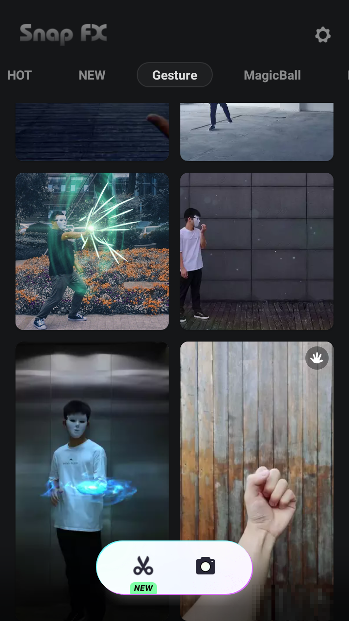 Snap FX免登錄版