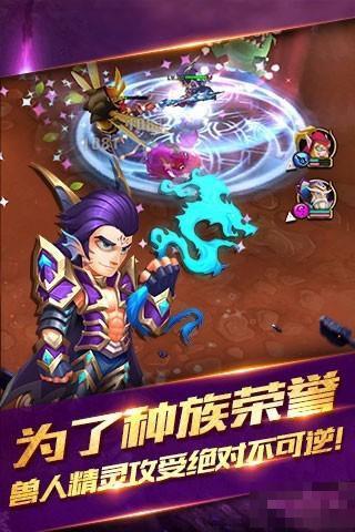 萌戰集結
