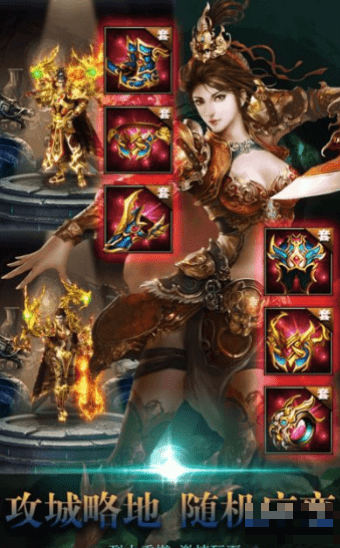 諸王之王