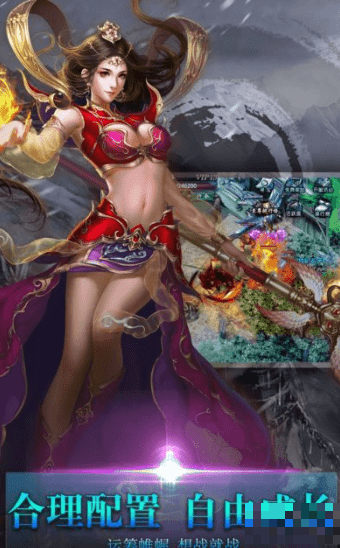 諸王之王