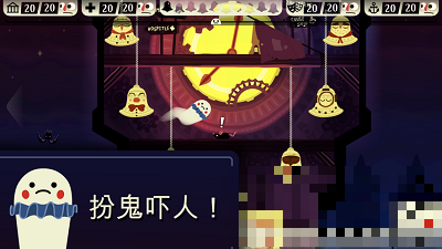 鬧鬼的房子安卓漢化版