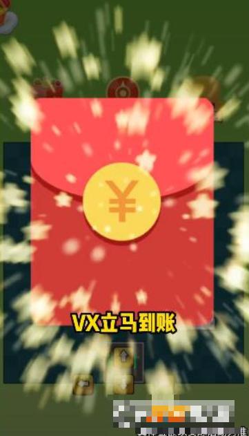 爆爆闖關超人版