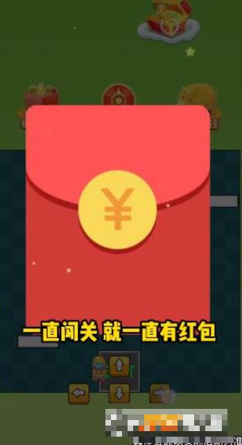 爆爆闖關超人版