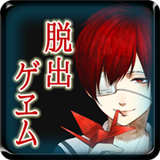 汝之罪孽漢化版