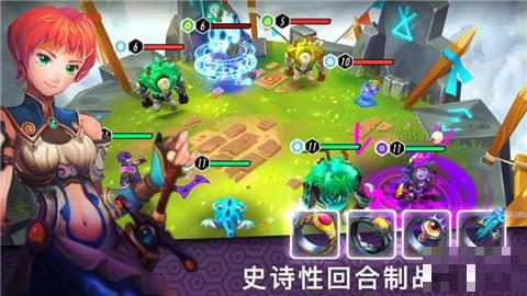英雄之戒獵龍戰爭