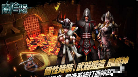 暗陰陽