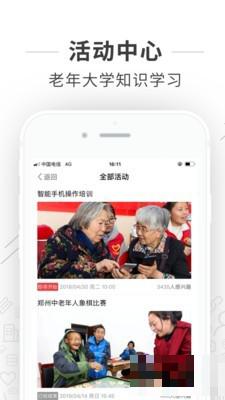 豫見夕陽