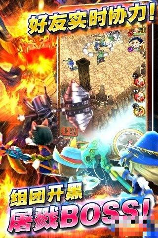 白貓計劃騰訊版
